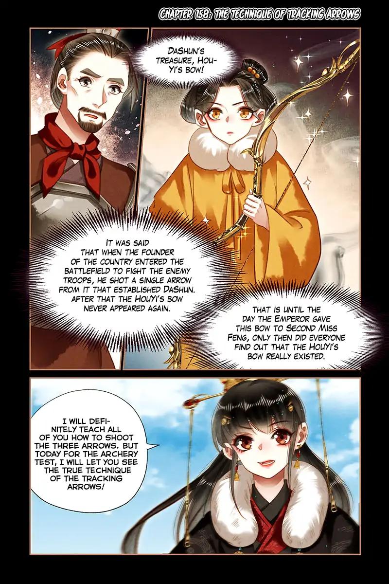 Shen Yi Di Nu Chapter 158 3